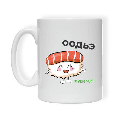 Кружка "Оодьэ"