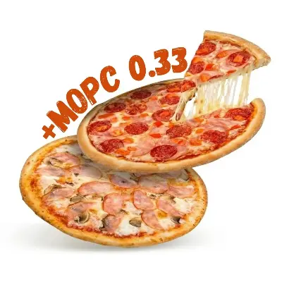 Комбо 2 пиццы 25см + напиток Изображение Комбо 2 пиццы 25см + напиток - park&pizza