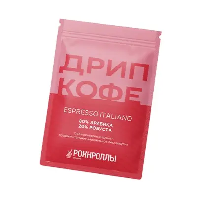 Дрип кофе