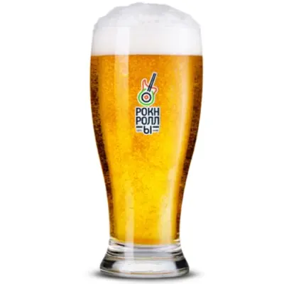 пиво разливное Рокнроллы Светлое 0,5